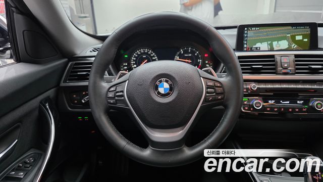 BMW Gran Turismo 2020 — photo 20