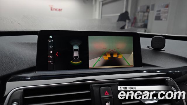 BMW Gran Turismo 2020 — photo 21