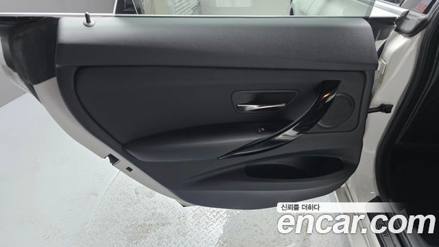 BMW Gran Turismo 2020 — photo 25