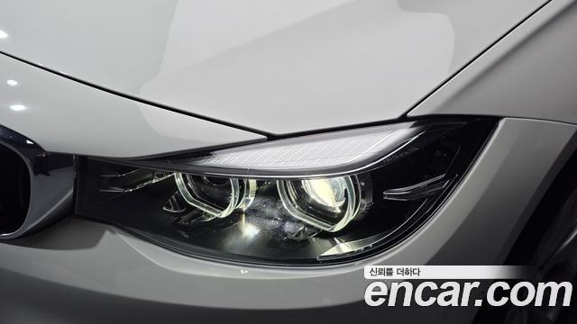 BMW Gran Turismo 2020 — photo 8