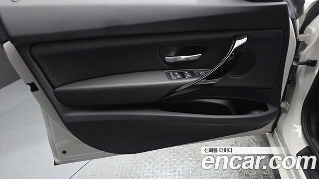 BMW Gran Turismo 2020 — photo 14