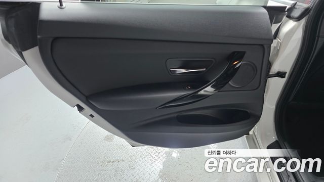 BMW Gran Turismo 2020 — photo 15