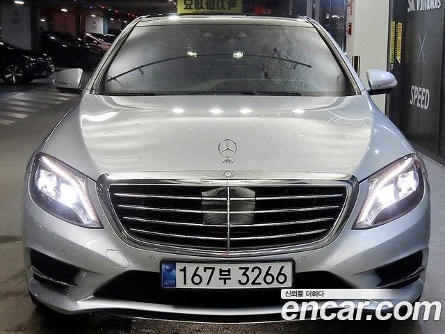 Mercedes-Benz S-Class 2017 — photo 2