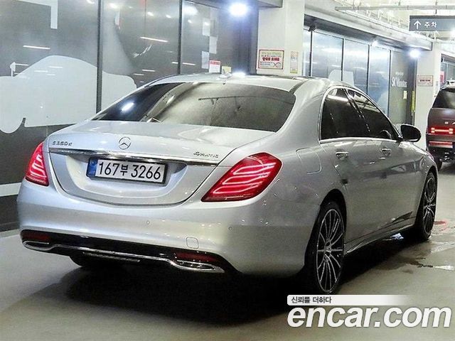 Mercedes-Benz S-Class 2017 — photo 4