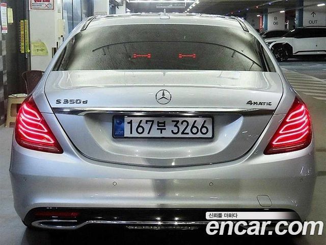 Mercedes-Benz S-Class 2017 — photo 5