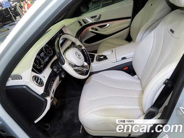 Mercedes-Benz S-Class 2017 — photo 6