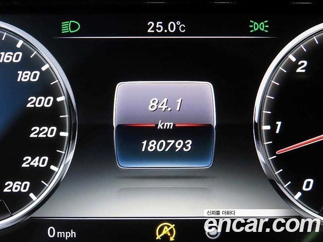 Mercedes-Benz S-Class 2017 — photo 9