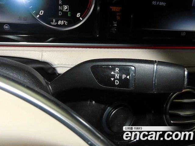 Mercedes-Benz S-Class 2017 — photo 12