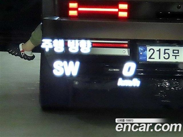 Mercedes-Benz S-Class 2017 — photo 14