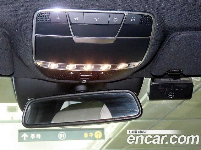 Mercedes-Benz S-Class 2017 — photo 15
