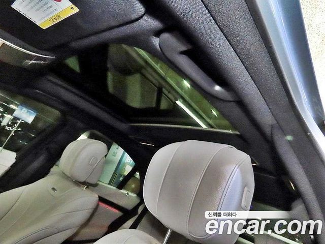 Mercedes-Benz S-Class 2017 — photo 16