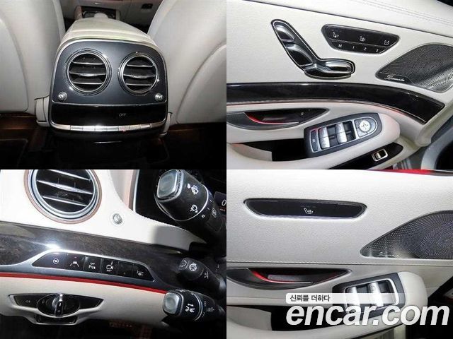 Mercedes-Benz S-Class 2017 — photo 17