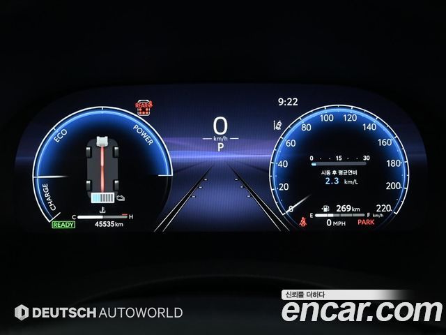 Toyota Highlander 2023 — photo 8