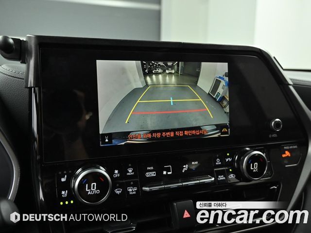 Toyota Highlander 2023 — photo 15