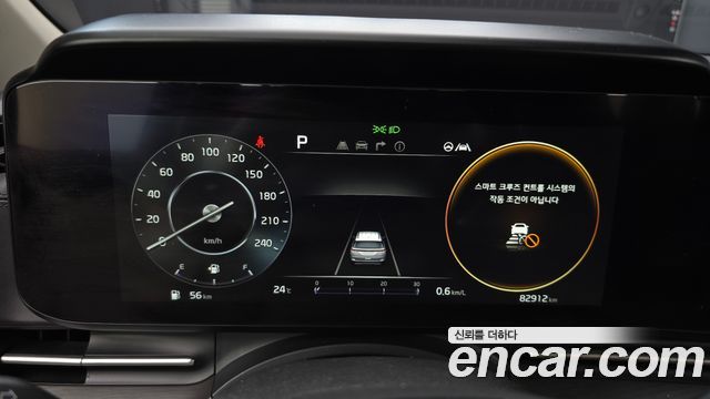 Kia Canival 2021 — photo 8