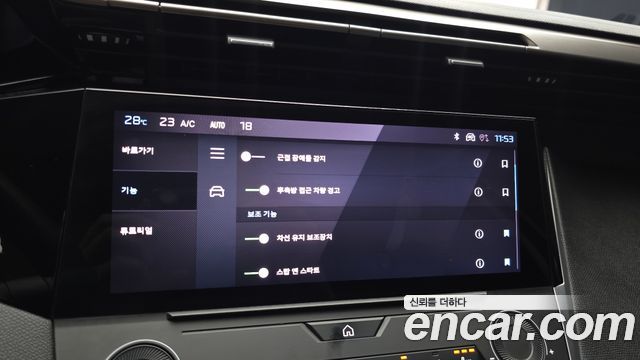 Peugeot 408 2023 — photo 18
