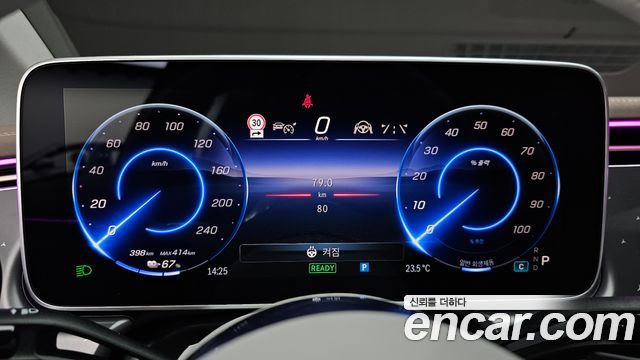 Mercedes-Benz EQE 2026 — photo 11