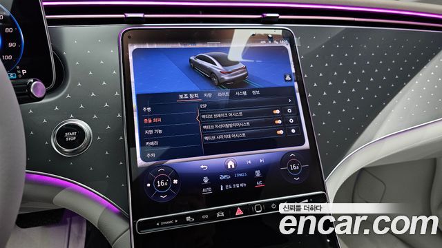 Mercedes-Benz EQE 2026 — photo 24