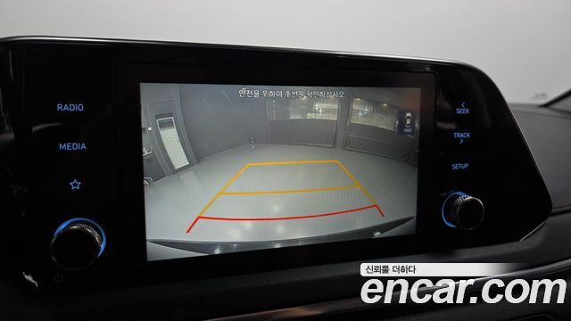 Hyundai Sonata 2020 — photo 14