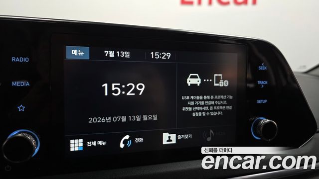 Hyundai Sonata 2020 — photo 15