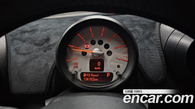 Mini Countryman 2014 — photo 8