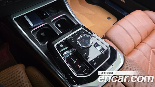 BMW 7-Series 2026 — photo 12