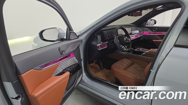 BMW 7-Series 2026 — photo 13
