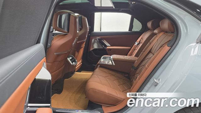 BMW 7-Series 2026 — photo 18