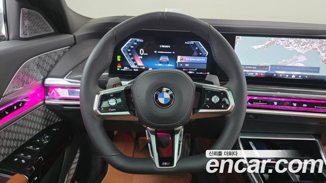 BMW 7-Series 2026 — photo 19