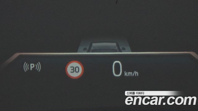 BMW 7-Series 2026 — photo 23