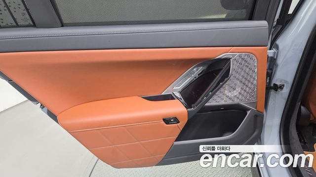 BMW 7-Series 2026 — photo 15