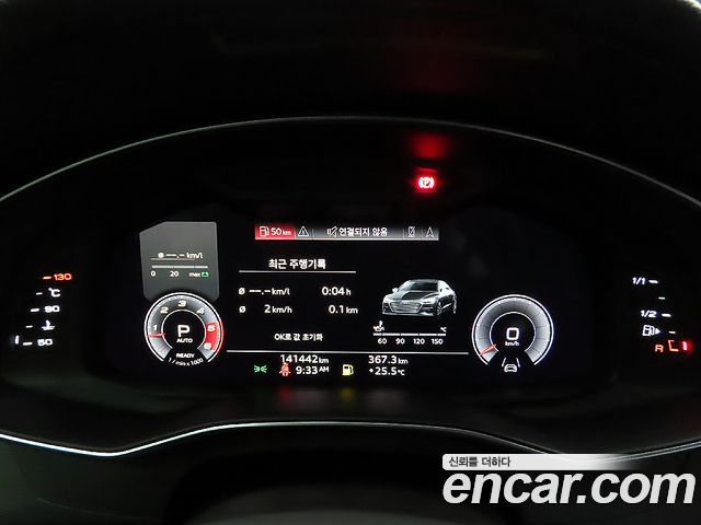 Audi A7 2021 — photo 10
