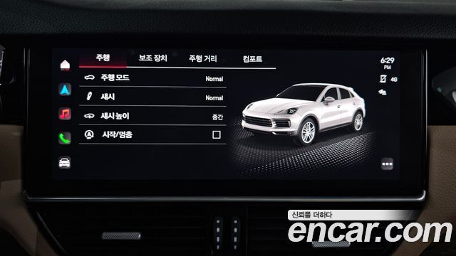 Porsche Cayenne 2023 — photo 34