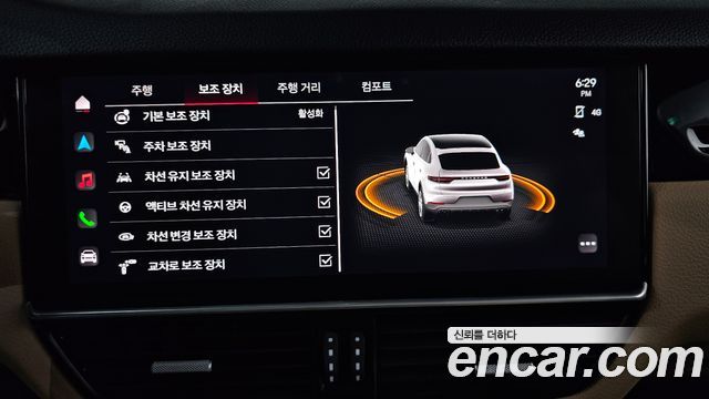 Porsche Cayenne 2023 — photo 35