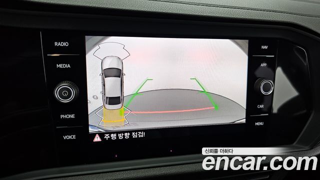 Volkswagen Jetta 2023 — photo 15