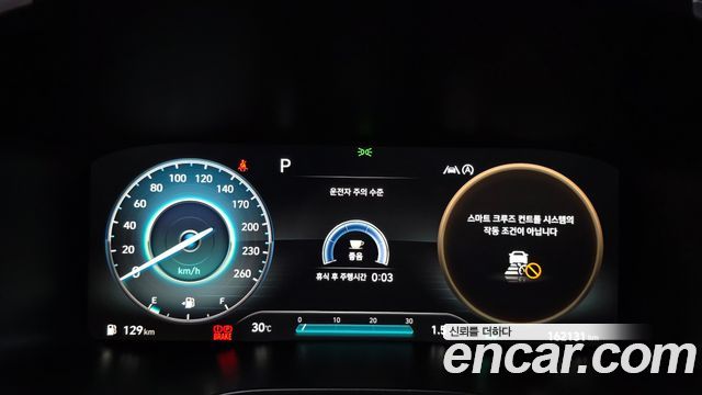 Hyundai Santafe 2021 — photo 11