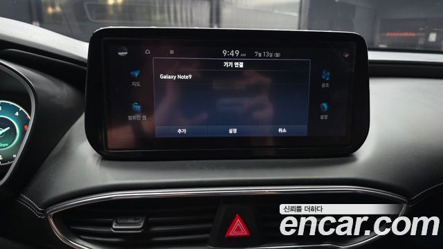 Hyundai Santafe 2021 — photo 31