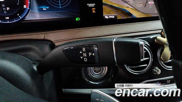Mercedes-Benz S-Class 2020 — photo 9