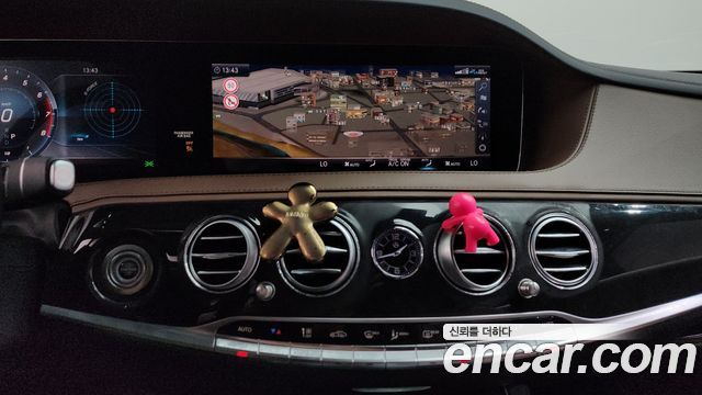 Mercedes-Benz S-Class 2020 — photo 12