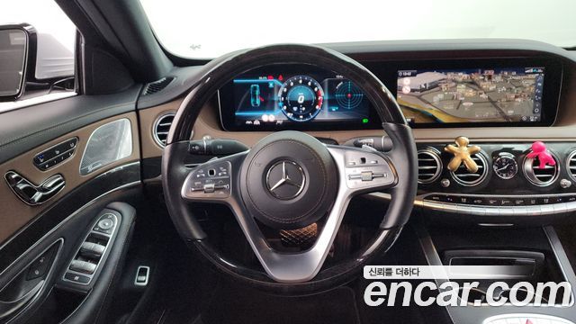 Mercedes-Benz S-Class 2020 — photo 13