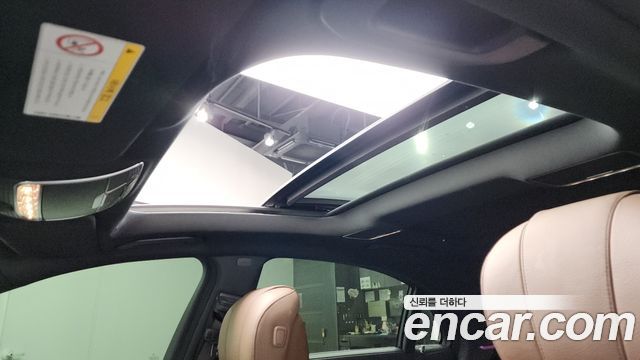 Mercedes-Benz S-Class 2020 — photo 19