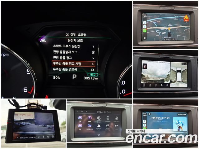 Kia Canival 2019 — photo 13