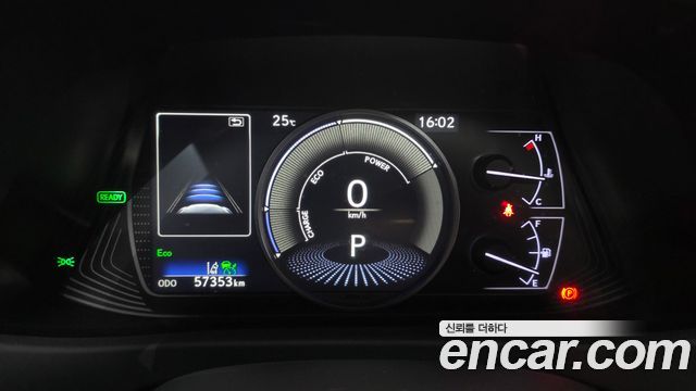 Lexus UX 2020 — photo 8