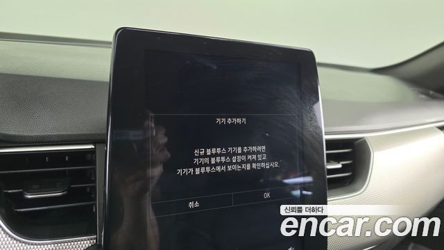 Renault Korea XM3 2024 — photo 34