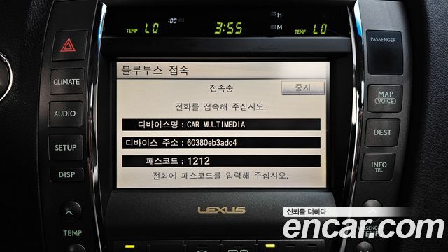 Lexus ES 2011 — photo 12