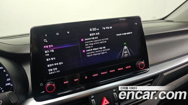 Kia K3 2022 — photo 29