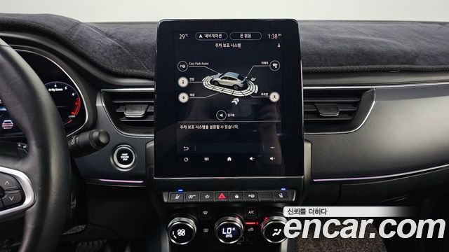 Renault Korea XM3 2020 — photo 12
