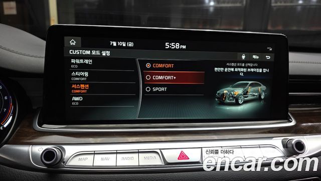 Kia K9 2019 — photo 28