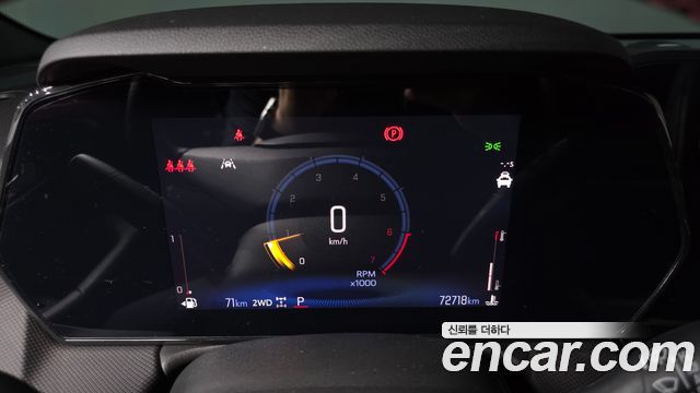ChevroletGMDaewoo Trailblazer 2024 — photo 11