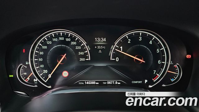 BMW 7-Series 2016 — photo 8